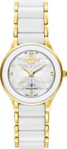 Roamer 677 981 48 20 60