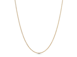 PANDORA 550331-45 цепь