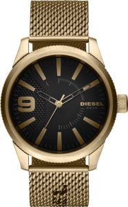 Diesel DZ1899