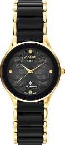 Roamer 677 981 48 50 60