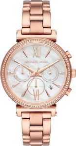 Michael Kors MK6576