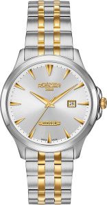 Roamer 705 856 47 15 70