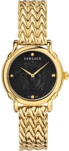 Versace VEPN00620