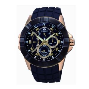 Seiko SRL070P1