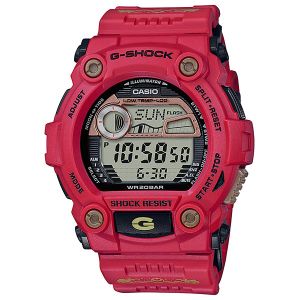 Casio G-7900SLG-4DR