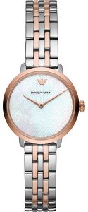Emporio Armani AR11157