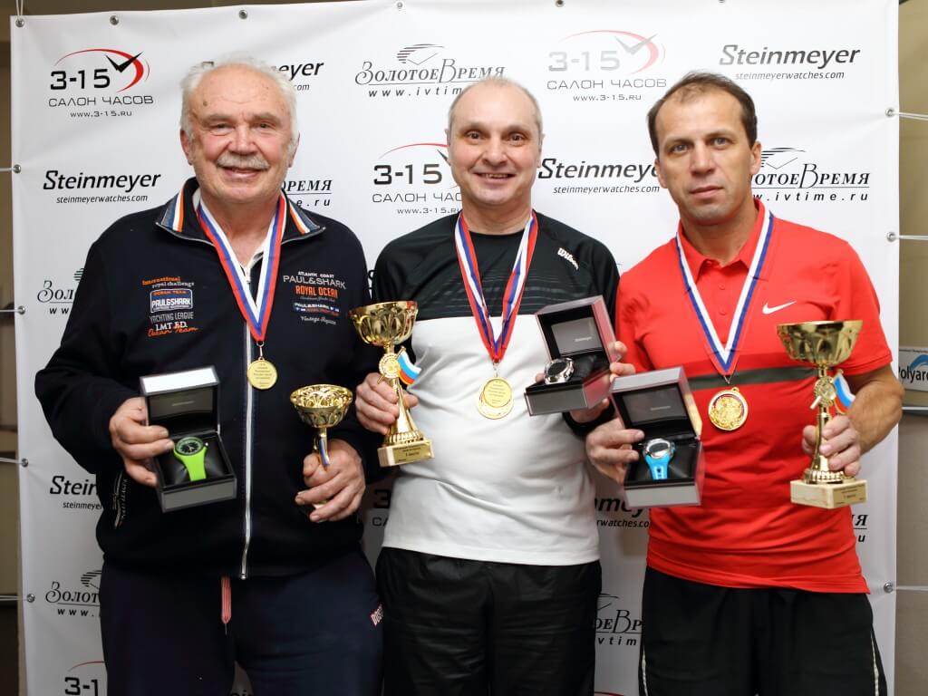 «Золотое Время» — спонсор Чемпионата по большому теннису