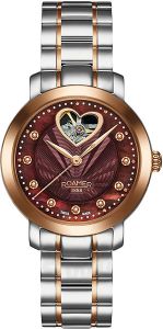 Roamer 556 661 49 69 50