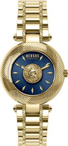 Versus VSP21 4918