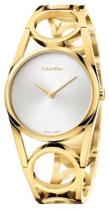 CALVIN KLEIN round K5U2S546