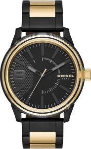 Diesel DZ1877