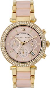 Michael Kors MK6326