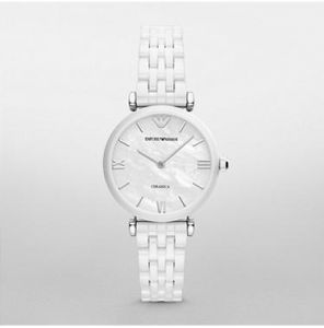 Emporio Armani AR1485