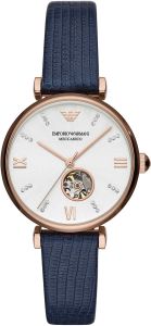 Emporio Armani AR60020