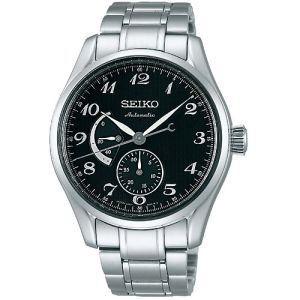 Seiko SPB043J1