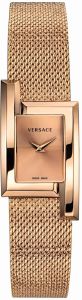 Versace VELU00619