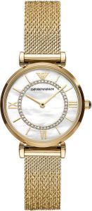 Emporio Armani AR11321