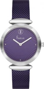 Freelook F.9.1001.08