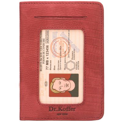 Обложка для автодокументов Dr. Koffer X268010-165-03