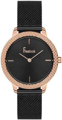 FREELOOK F.1.1119.05