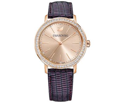 Swarovski 5261472