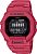 Casio GBD-200RD-4