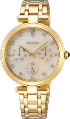 Seiko SKY064P1