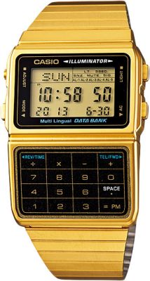 Casio DBC-611G-1
