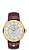 Roamer 508 293 47 15 05