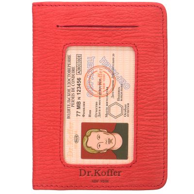 Обложка для автодокументов Dr. Koffer X268010-164-12