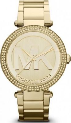 Michael Kors MK5784