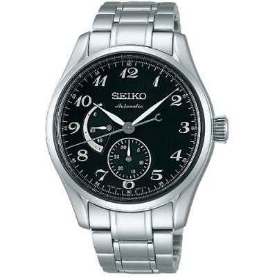 Seiko SPB043J1
