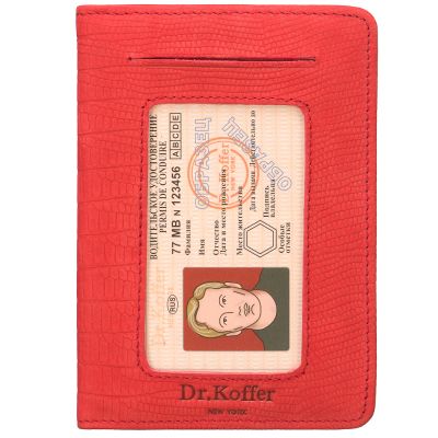 Обложка для автодокументов Dr. Koffer X268010-165-12