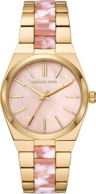 Michael Kors MK6650