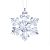 Swarovski Рождественское украшение, специальный выпуск 2016 года 5180210