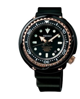 Seiko SBDX014G