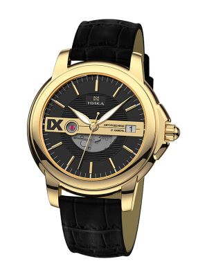 Ника 1058.0.3.53