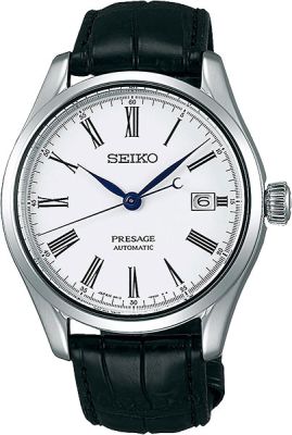 Seiko SPB047J1