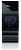 Rado 01.538.0714.3.018