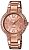 Casio SHE-4804PG-9A